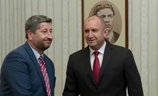 За втори път в рамките на тази конституционна процедура за